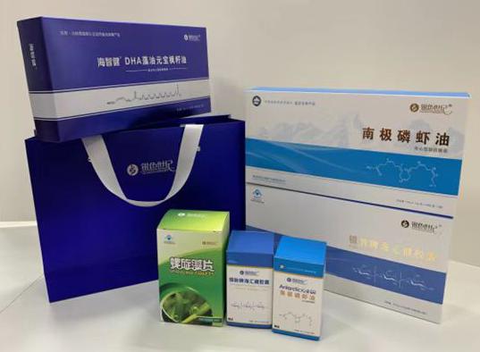 涪城包装盒定制